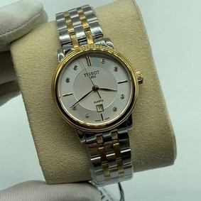 Tissot Classic White Dial Diamond SG